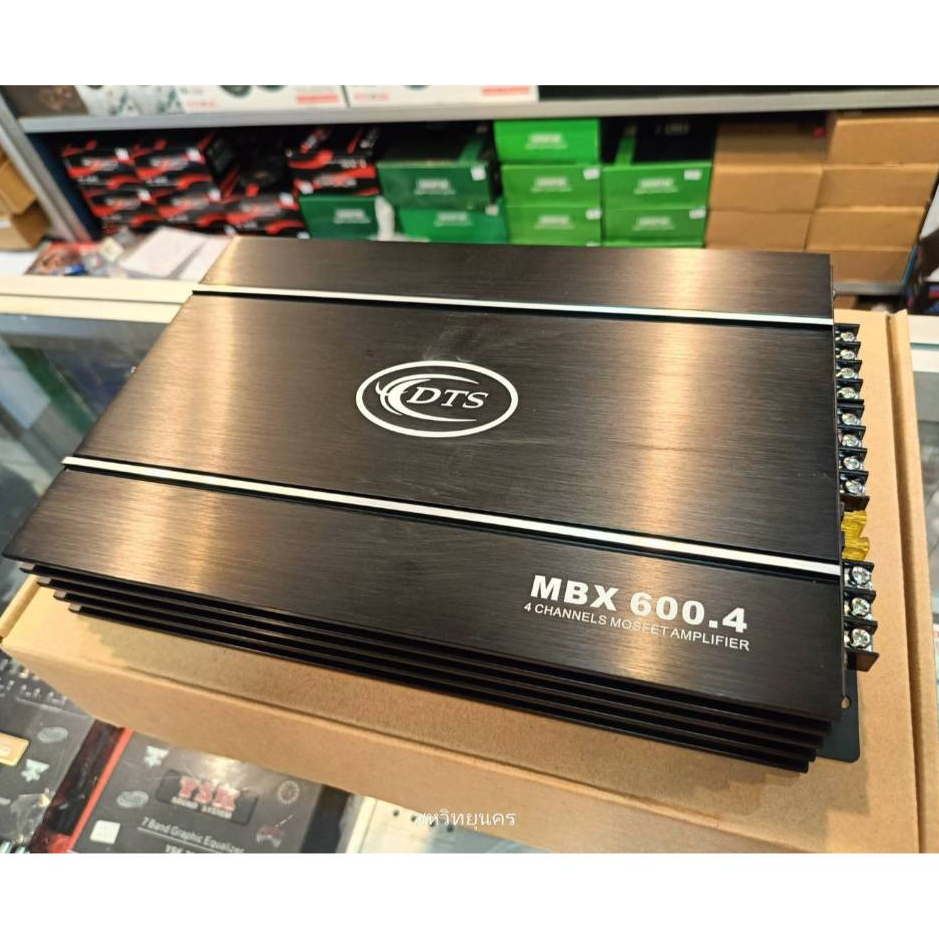 เพาเวอร์แอมป์ 4ch DTS รุ่น MBX600.4 (ซิงก์หนา) ขับลำโพงเสียงกลาง 2200W Max ClassAB 4CH เพาเวอร์รถยนต