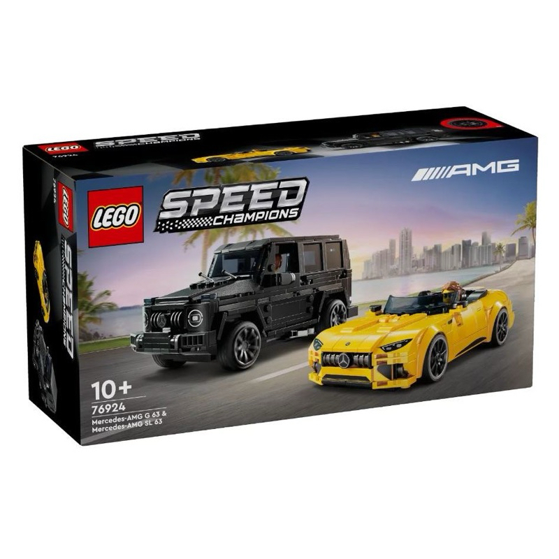LEGO® Speed Champions Mercedes-AMG G 63 & Mercedes-AMG SL 63 76924 ของแท้ 100% สินค้าพร้อมส่ง กล่องสวยค่ะ
