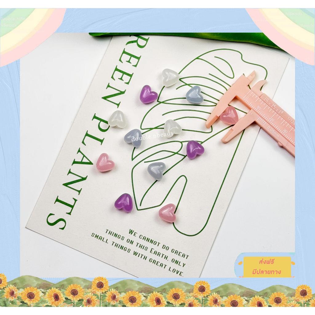 จี้ลูกปัดหัวใจเรืองแสง 8 มิล 20 ชิ้น diy