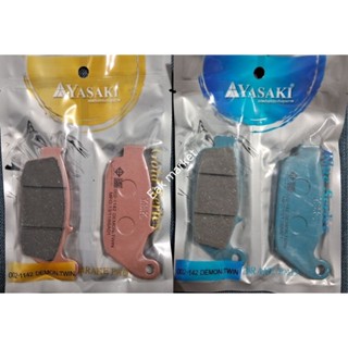 ผ้าเบรคหลัง  GPX DEMON 125-150 GR/GN GR 200 R TWIN250  (ใส่ก…