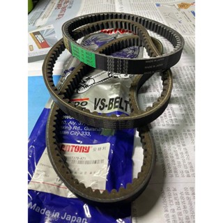 สายพานDio Zx ยี่ห้อBando