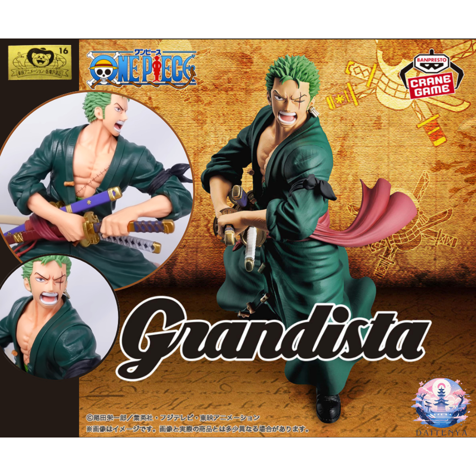 [BANPRESTO] One Piece Grandista - Roronoa Zoro