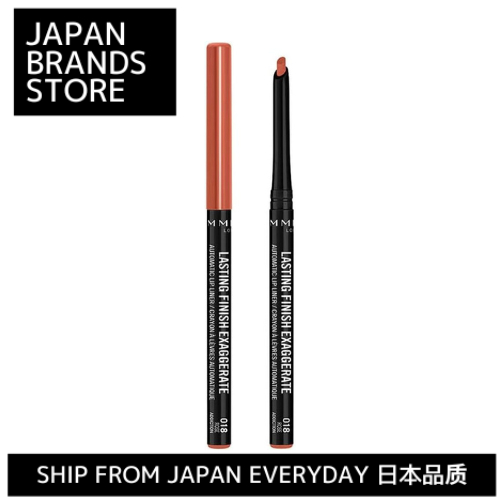 [ส่งตรงจากญี่ปุ่น] Rimmel RIMMEL Lasting Finish Exaggerate Lip Liner / 4 สี