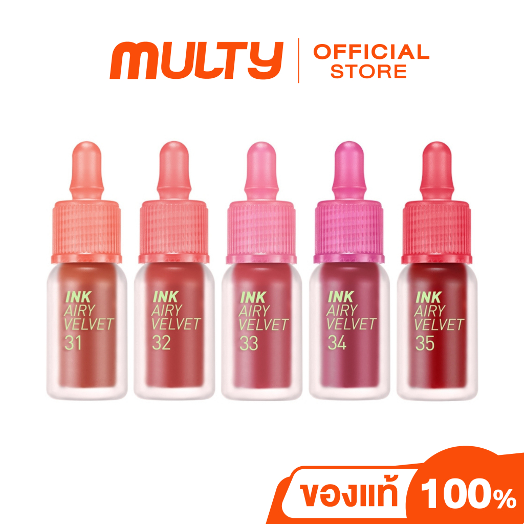 Peripera Ink Airy Velvet ลิปทินส์ ( ROSE collection )