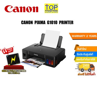 CANON PIXMA G1010 PRINTER /ประกัน1y