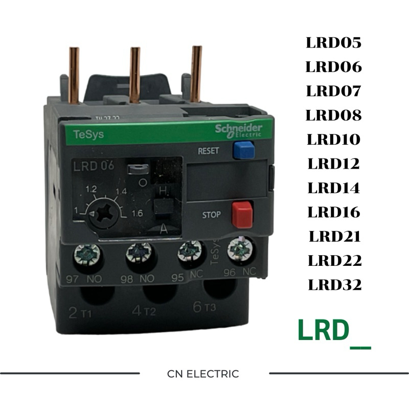 Schneider Overload Relay LRD โอเวอร์โหลด รีเลย์  3P  - LRD05 LRD06 LRD07 LRD08 LRD10 LRD12 LRD14 LRD
