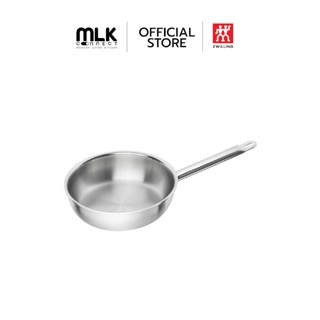 ZWILLING กระทะสแตนเลส รุ่น Zwilling Pro กระจายความร้อนดี  สี…