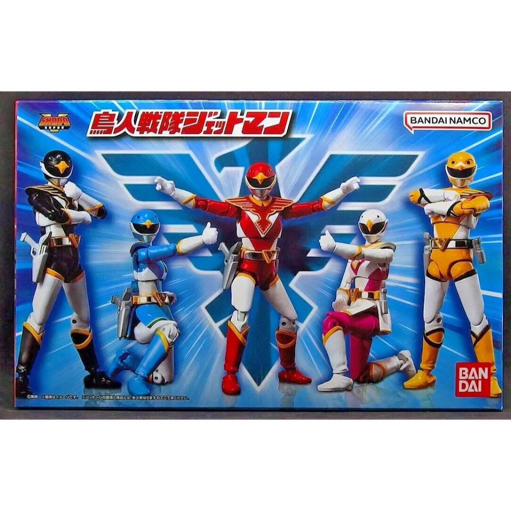 SHODO SUPER CHOUJIN SENTAI JETMAN