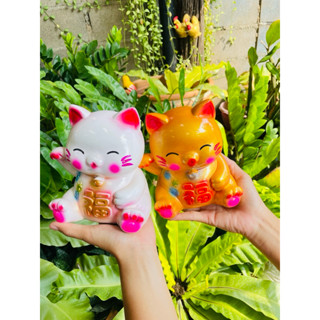 กระปุกออมสินแมวกวักเรียกเงินทองไซต์M