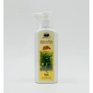 ขมิ้นชัน บอดี้โลชั่น อภัยภูเบศร 220ml ผื่นแพ้ คัน
