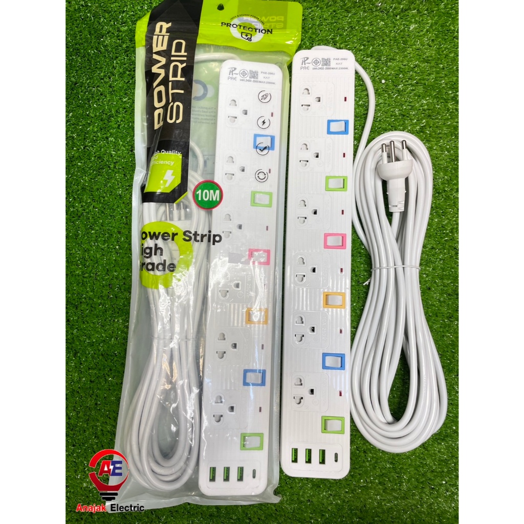 PAE ปลั๊กพ่วง มอก. 2300W ปลั๊กพ่วงUSB ปลั๊กพ่วงสายไฟยาว10เมตร