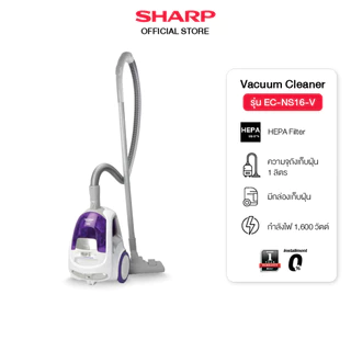 SHARP Vacuum เครื่องดูดฝุ่น รุ่น EC-NS16-R ,EC-NS16-V แบบกล่อง 1600 วัตต์