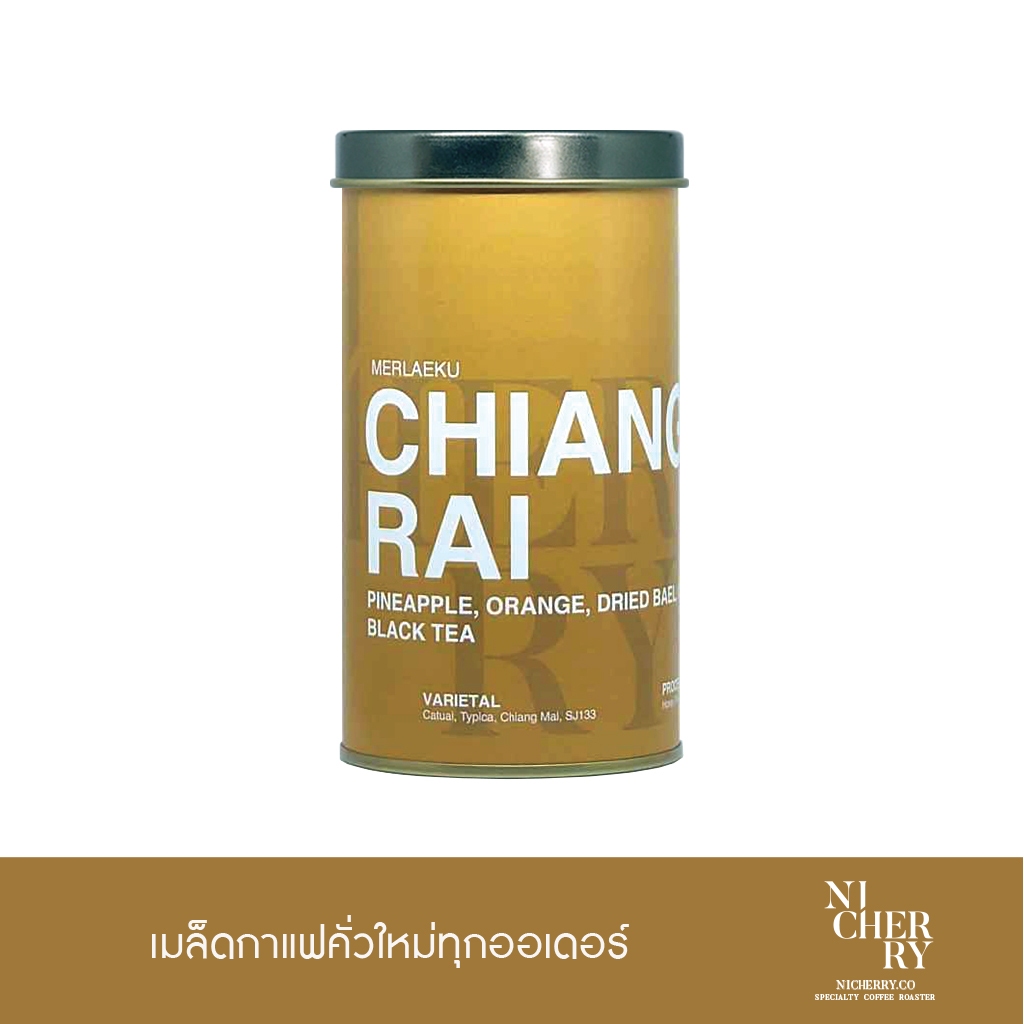 NICHERRY เมล็ดกาแฟไทย เชียงราย W | Zeeyo | Fruity —Sweet & Clean Specialty คั่วอ่อน 150g