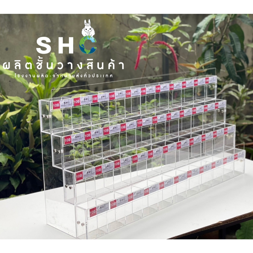 ชั้นวางปากกาอะคริลิคใส หนา 3 มม. มี 44 ช่อง แบบขั้นบันได 4 ชั้น Pen Organizer ร้านเครื่องเขียน