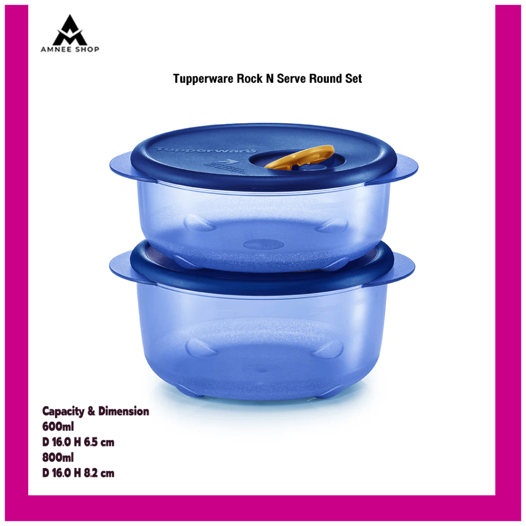 Tupperwaer Rock N Serve Round Set ราคาต่อ 1ใบ