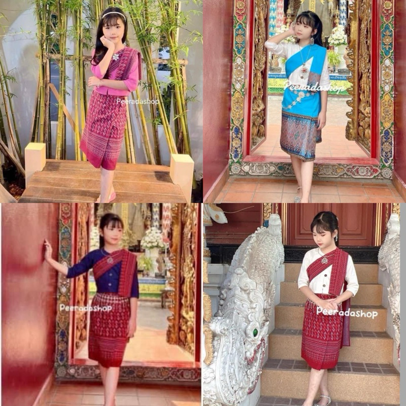 ชุดพื้นเมืองเด็กภาคอีสานชุดเซ็ตผ้าฝ้ายพร้อมสไบ(ได้ 3  ชิ้น  เสื้อ  สไบ  ผ้าถุง    มีไซส์3-15ปี)