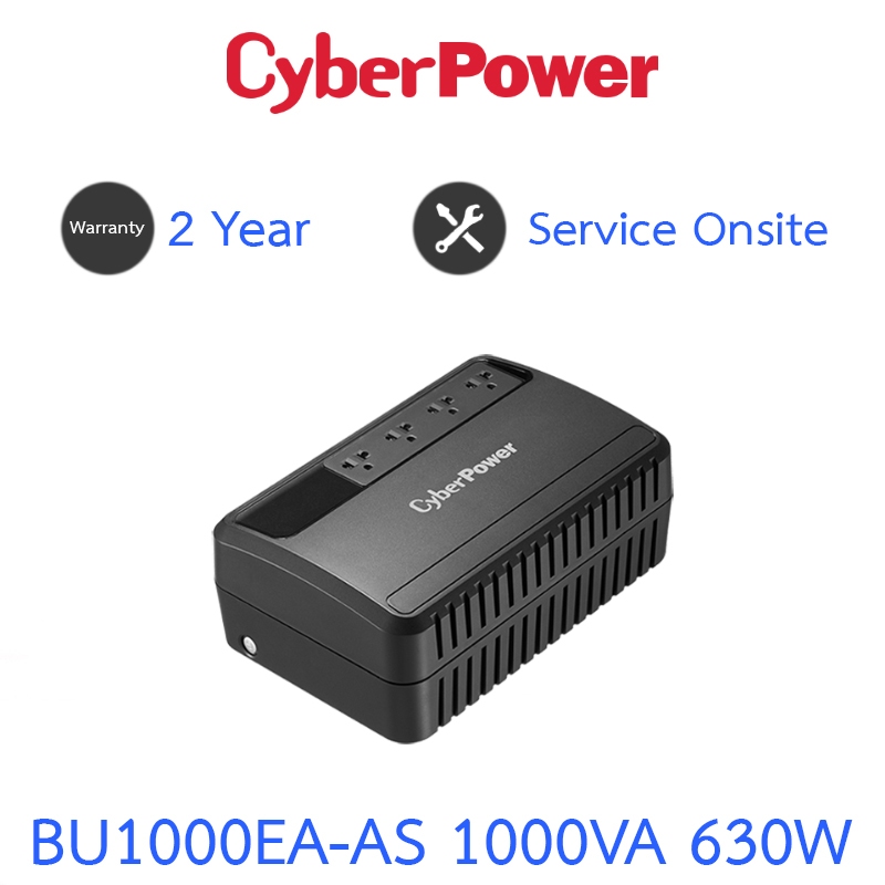 Cyberpower เครื่องสำรองไฟ UPS BU1000EA  BU1000E-AS  BU1000EA-AS 1000VA 630W