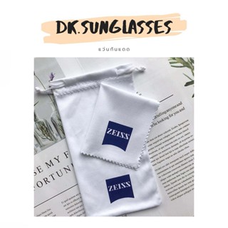 [ ชุดซองใส่แว่น ] Zeiss *ส่งด่วนจากประเทศไทย