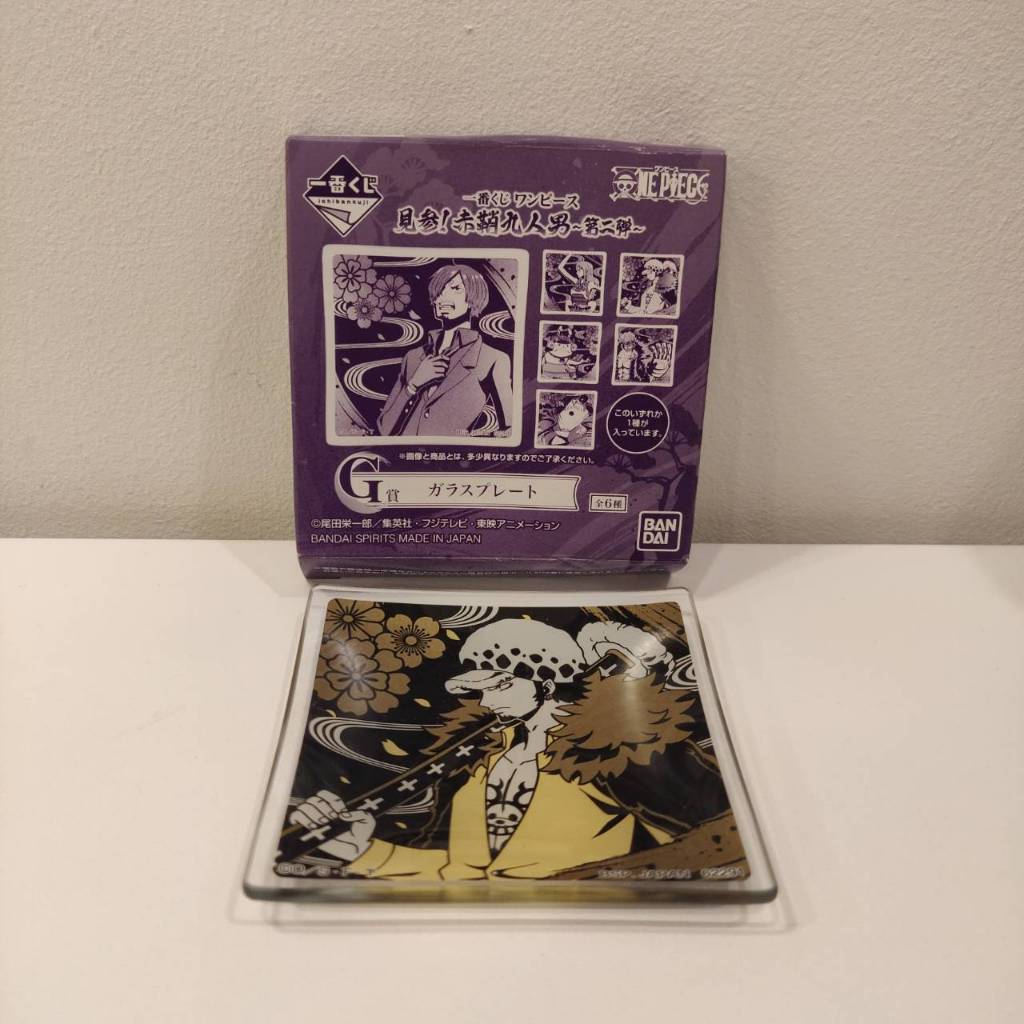 จานลายการ์ตูนวันพีชของเเท้ Onepiece  งานจากค่ายBanpresto  ของใหม่มือหนึ่งกล่องครบ-03
