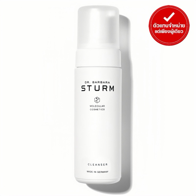 DR.BARBARA STURM - CLEANSER (150 ml.)
