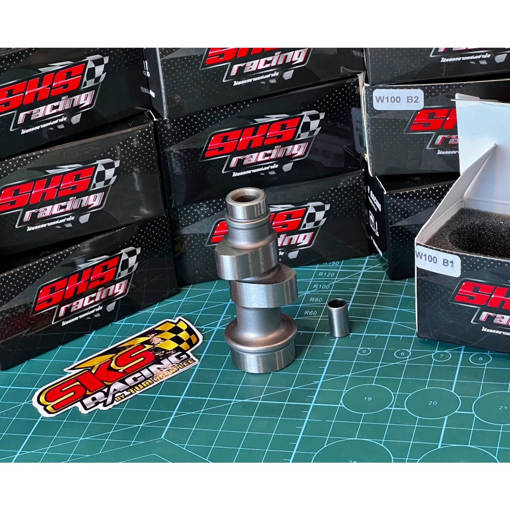แคมแต่งเวฟ100 SKS RACING ใส่ได้ตั้งเเต่ลูกเดิม-57mm. แถมฟรีสติ๊กเกอร์และบูทแคม