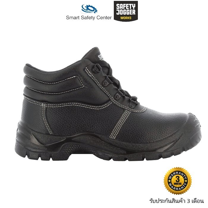 รองเท้าเซฟตี้ หัวเหล็ก Safety Jogger รุ่น SAFETYSTAR
