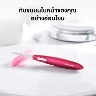 Panasonic เครื่องโกนขนคิ้วและใบหน้า รุ่น ES-WF61RP401 สำหรับขนคิ้วและใบหน้า ไม่ระคายเคืองผิว แบตเตอรี่ AAA 1 ก้อน