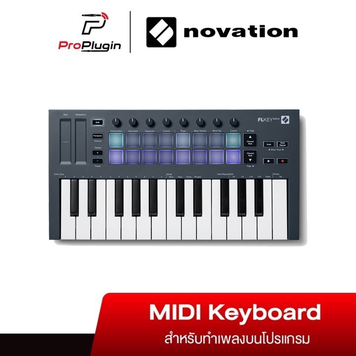 Novation FLkey Mini มิดี้คีย์บอร์ดใบ้ ไฟฟ้า 25 Key แบบ USB Midi Keyboard Controller (ProPlugin)