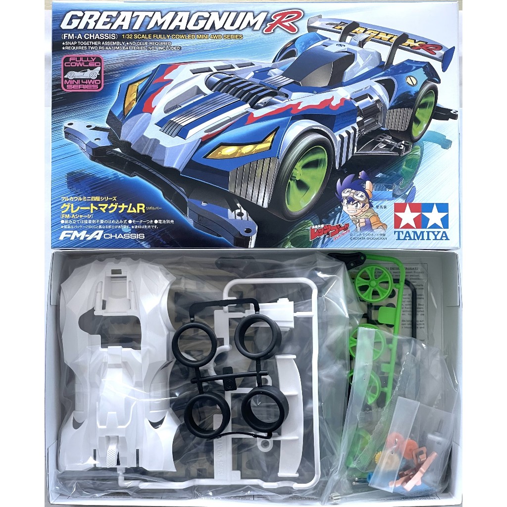 TAMIYA 19453 GREAT MAGNUM R [FM-A CHASSIS] 1-32 SCALE FULLY COWLED MINI 4WD SERIES สินค้าพร้อมส่ง !!!