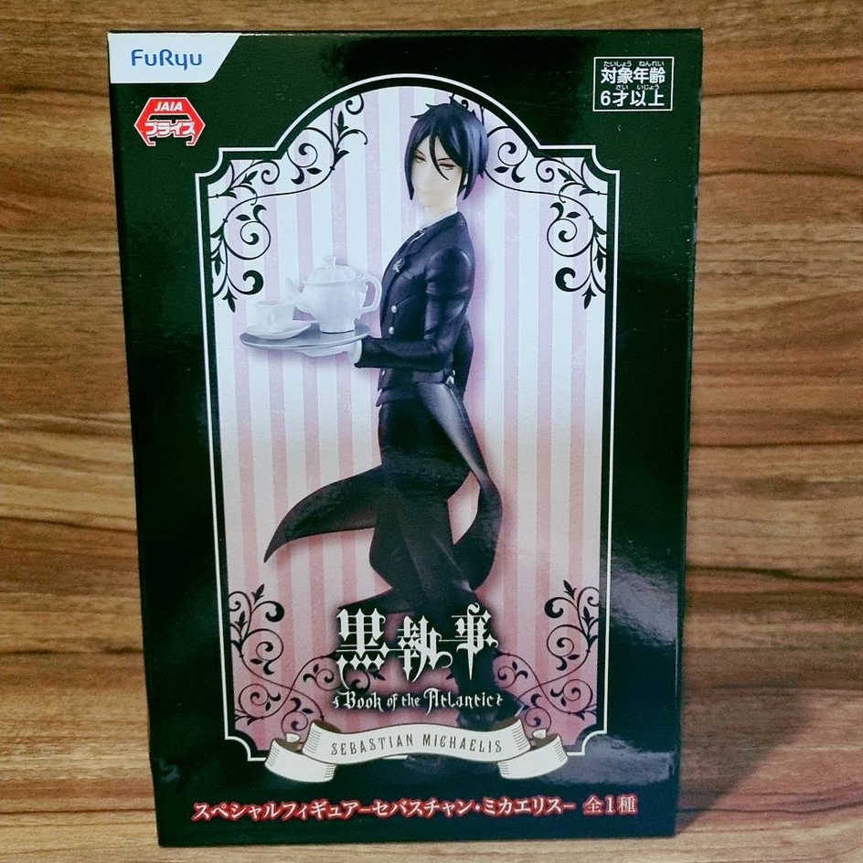 เซบาสเตียน Sebastian Michaelis Black Butler พ่อบ้านปีศาจ คนลึกไขปริศนาลับ Furyu Figure ฟิกเกอร์ (ของ