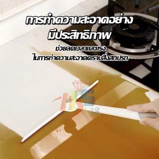 ไม้เช็ดกระจกรีดน้ำ ที่ปาดน้ำ ไม้กรีดทำความสะอาด คุณภาพดี หมุนได้ 360° ทำความสะอาดได้ทุกซอกทุกมุม ใช้ได้ทุกที