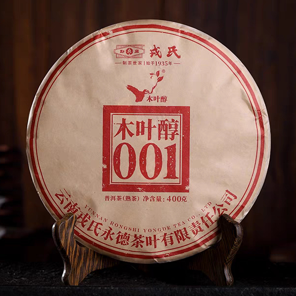 MengKu RongShi 勐库戎氏 | ชาผู่เอ่อร์สุก รุ่น Nian Mu Ye Chun 001 年木叶醇 001 ปี 2022 400 กรัม
