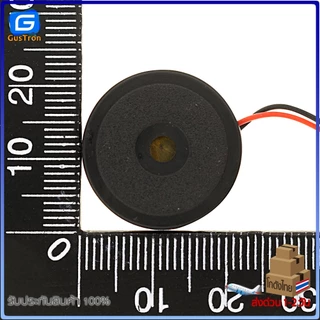 เซ็นเซอร์ตรวจจับความสั่น Vibration sensor piezoelectric piece knocking vibration switch module
