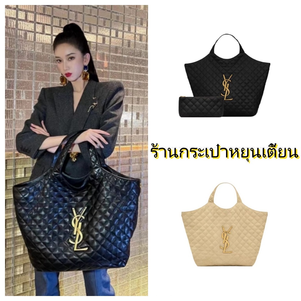 Yves Saint Laurent ICARE MAXI SHOPPING BAG IN QUILTED LAMBSKIN/YSL bag