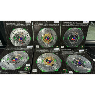 จานเบรคหน้า Giorno Abs 220mm น้าคมน็อตซิ่ง