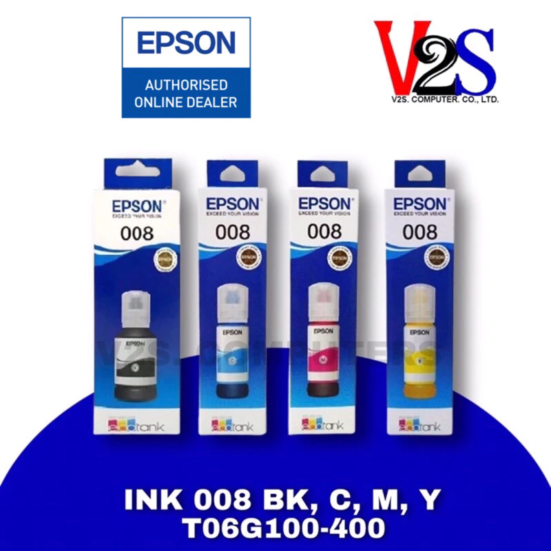 หมึกเติม Epson INK 008 Set 4 สี (BK,C,Y,M) (T06G100-400) หมึกแท้100%