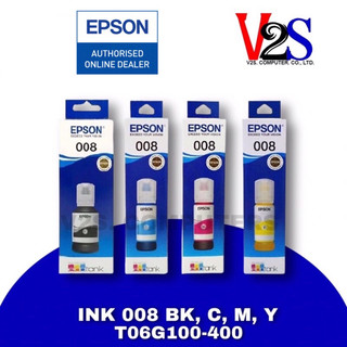หมึกเติม Epson INK 008 Set 4 สี (BK,C,Y,M) (T06G100-400) หมึกแท้100%