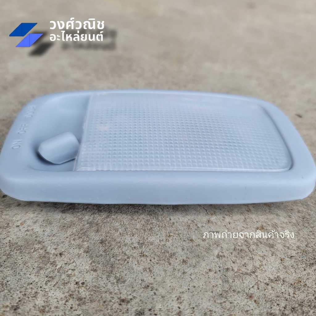 ไฟในเก๋ง ไฟเพดาน Vigo Fortuner Altis Vios Toyota โตโยต้า วีโก้ ฟอร์จูนเนอร์ อัลติส วีออส 1 ชิ้น มีเก็บเงินปลายทาง ราคา ถูกที่สุด ดีลบีเคเค แกลเลอรีภาพที่ 2