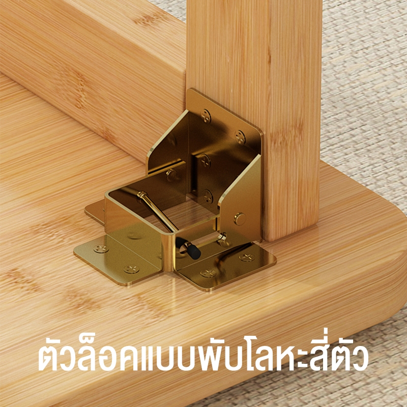 โต๊ะไม้เนื้อแข็งพับได้ โต๊ะริมหน้าต่าง โต๊ะขนาดกะทัดรัด รับน้ำหนักได้มาก ทำโดยไม้ไผ่ธรรมชาติ ไม่ต้องติดตั้ง - รูปที่ 2