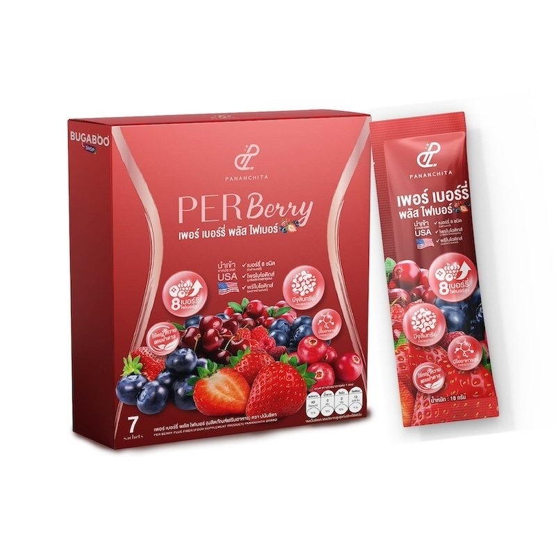 เพอร์ เบอร์รี่ พลัส ไฟเบอร์ PER BERRY PLUS FIBER [1กล่อง มี 7ซอง]