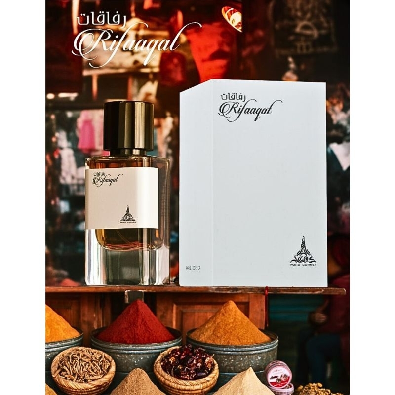 น้ำหอมนำเข้าจากดูไบฯ | Rifaaqat EDP 85ml By Paris Corner