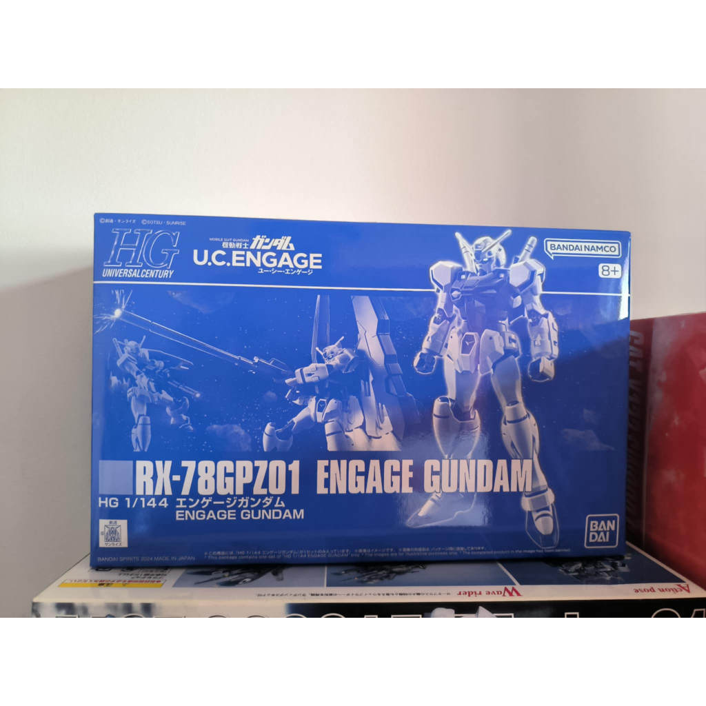 [P-bandai] HG 1/144 Gundam Engage