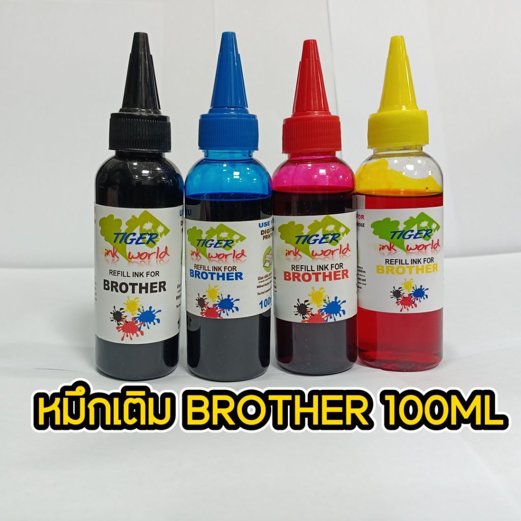 หมึกเติมสำหรับ เครื่องพิมพ์   Brother 100 ML