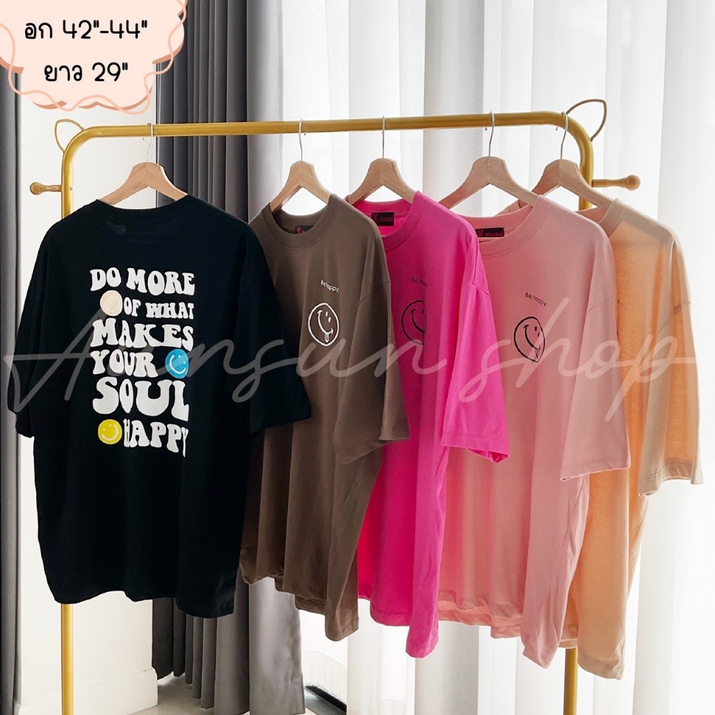 เสื้อยืดโอเวอร์ไซ oversize สกรีนลายเก๋ไก๋ ทันสมัย ผ้า cotton 100% อก 44 นิ้ว ยาว 29 นิ้ว ถ่ายจากงานจริง