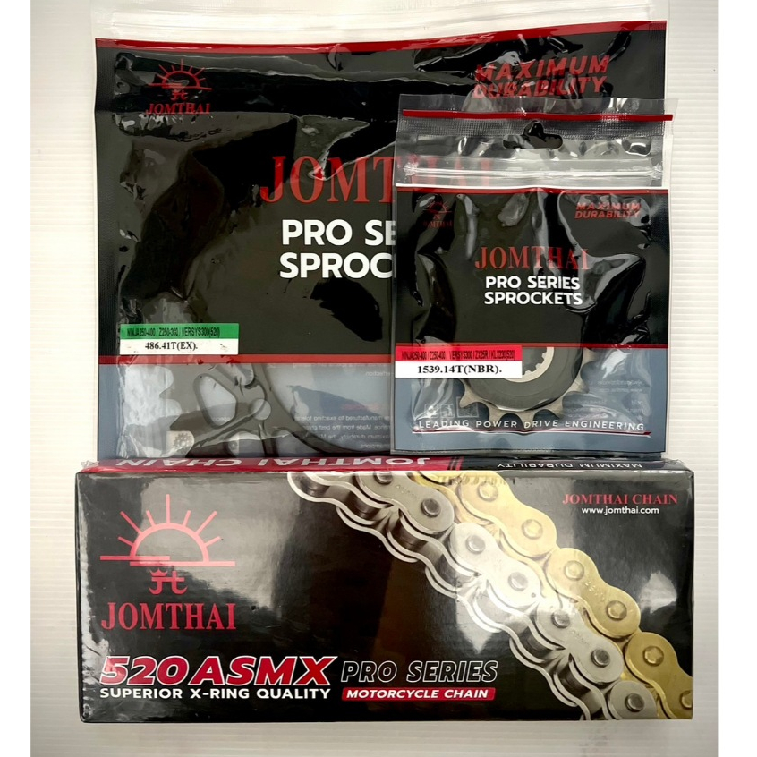 ชุดโซ่สเตอร์ Ninja250/Ninja300/Ninja400/Z250/Z300/Z400/Versys300x/Ninja250SL/Z250SL