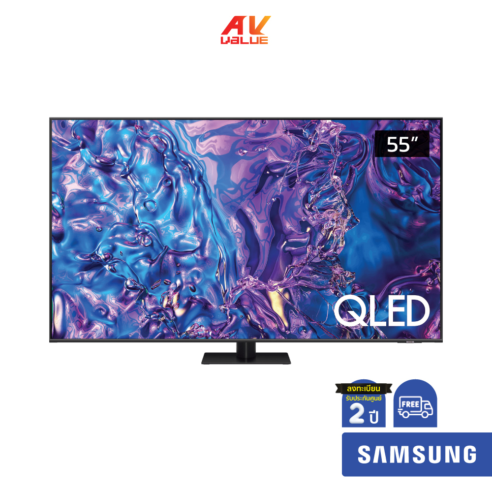 Samsung QLED 4K TV รุ่น QA55Q70DAKXXT ขนาด 55 นิ้ว Q70D Series ( 55Q70D , 55Q70 , Q70 )