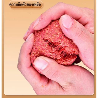 เหยื่อสำหรับตกปลา อาหารสำหรับตกปลาได้ทุกชนิด เหยื่อตกปลารวม