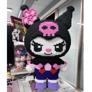 หน่วยการสร้าง ขนาดใหญ่ บล็อกอาคาร3D 55CM Kuromi บล็อกตัวต่อ …