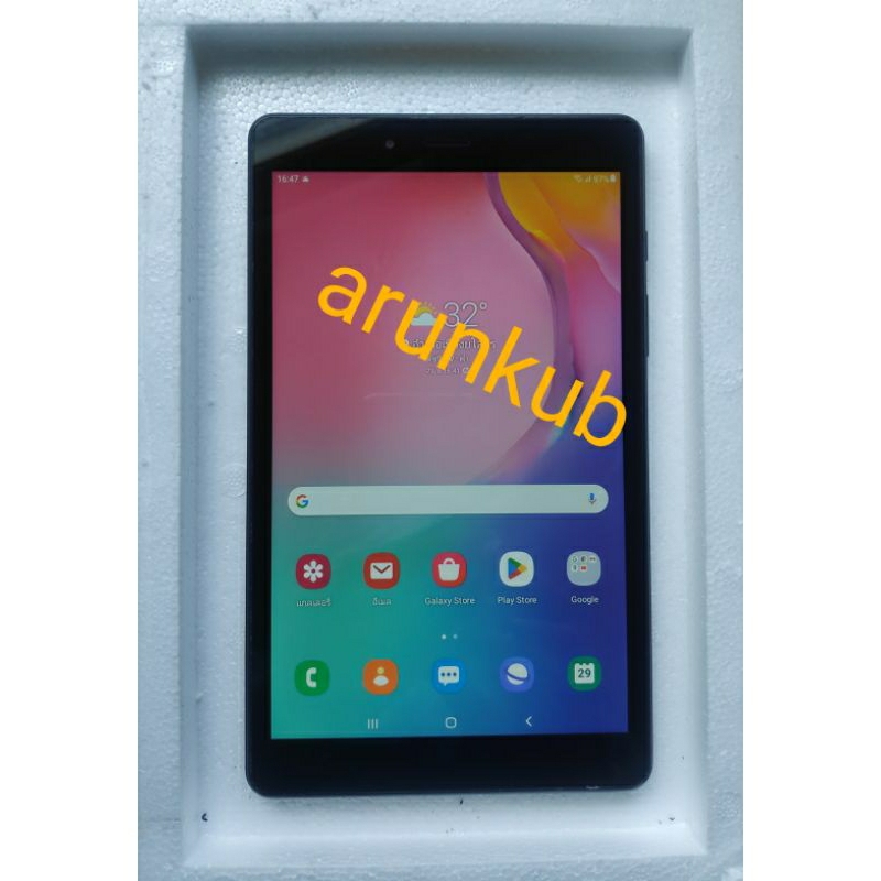 Samsung Tab A 8.0 (2019) T295 ของแท้ มือสอง