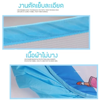 บ่อบอลพับได้ เต้นท์เด็กบ้านบอลลายจุด น่ารัก สำหรับเด็ก มีตาข่ายนิรภัยสำหรับการมองเห็นการเล่นเด็ก บ่อบอลพร้อมแป้น 120cm